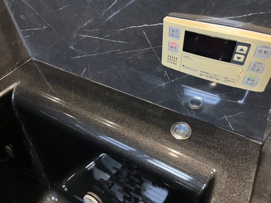 クリーニング後①