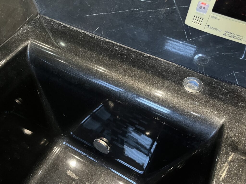 クリーニング前①