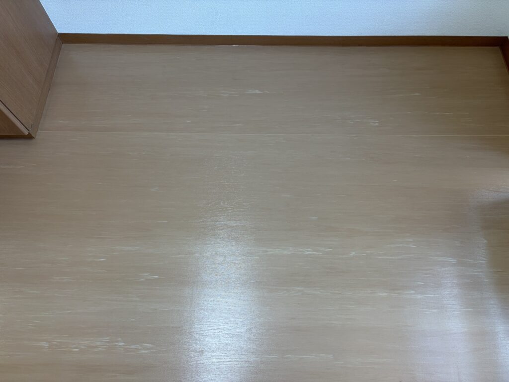 床クリーニング後